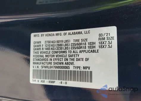 2022 Honda Odyssey Ex-L из США, поврежденный, VIN 5FNRL6H76NB008065